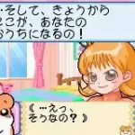 Hamster Club 4 (J)(Rising Sun)