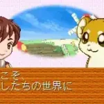 Hamster Monogatari Collection (J)(Rising Sun)