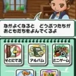 Hana Deka Club - Animal Paradise (Japan)