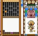 Hanasaka Tenshi Tenten-kun no Beat Breaker (Japan)