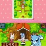 Hapi Hapi Clover (Japan)