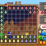 Harapeko Bakka (Japan)