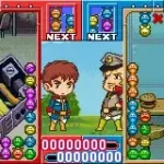 Haro no Puyo Puyo (J)(Caravan)