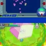 Harobots Action!! (Japan)