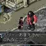 Harry Potter to Himitsu no Heya (J)(Evasion)