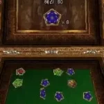 Harry Potterwa Honhyeorwangja (Korea)