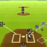 Hatayama Hatch no Pro Yakyuu News! - Jitsumei Ban (Japan)