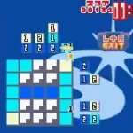 Hatena Satena (J)(Eurasia)