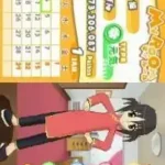 Hayate no Gotoku! - Ojousama Produce Daisakusen - Boku Iro ni Somare! - Oyashiki Hen (Japan)