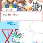 HeartCatch PreCure! - Oshare Collection (Japan)