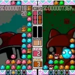 Hebereke no Popoon (Japan)