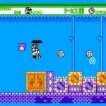 Heisei Tensai Bakabon (Japan)