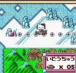 Hello Kitty no Sweet Adventure - Daniel-kun ni Aitai (Japan)