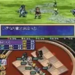 Heracles no Eikou - Tamashii no Shoumei (Japan)