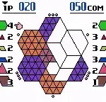 Hexcite - The Shapes of Victory (USA, Europe)
