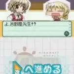 Hidamari Sketch - Dokodemo Sugoroku x 365 (Japan)