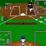 Higashio Osamu Kanshuu - Super Pro Yakyuu Stadium (Japan)