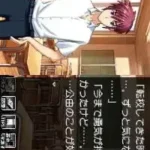 Higurashi no Naku Koro ni Kizuna I (Japan)