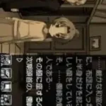 Higurashi no Naku Koro ni Kizuna II - Dainikan - Sou (Japan)