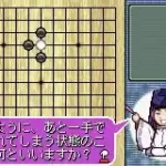 Hikaru no Go 2 (J)(Cezar)