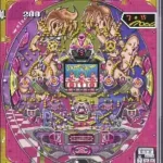 Hissatsu Pachinko Collection 3 (Japan)