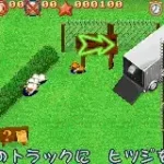 Hitsuji no Kimochi (J)(Independent)