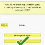 HMH Vokabeltrainer - Englisch (Germany)