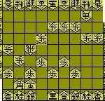 Honkaku Shougi - Shougi Ou (Japan)