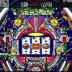 Honke Sankyo Fever 2 - Jikki Simulation (Japan)