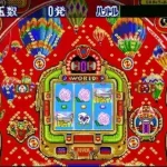 Honke Sankyo Fever - Jikki Simulation (Japan)