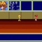 Houkago in Beppin Jogakuin (Japan)