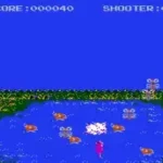 Huge Insect (Asia) (Unl)