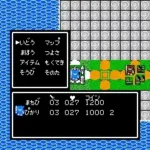 Hyaku no Sekai no Monogatari - The Tales on a Watery Wilderness (Japan)