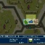 Hybrid Front, The (Japan)