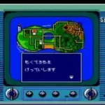 Hyokkori Hyoutanjima - Daitouryou wo Mezase! (Japan)