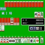 Ide Yousuke Meijin no Jissen Mahjong 2 (Japan)