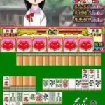 Idol Janshi Suchie-Pai III Remix (Japan)