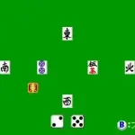 Ikkoku Hattori - Kore 1 Hon de 8 Shurui! (J)(Rapid Fire)