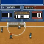 Inazuma Eleven 3 - Sekai e no Chousen!! - Spark (Japan)