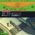 Inazuma Eleven (Japan)