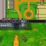 Inazuma Eleven (Japan) (Rev 1)