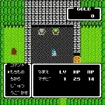 Indora no Hikari (Japan)