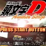 Initial D Another Stage Eurobeat Mod