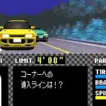 Initial D - Another Stage (Japan)
