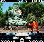 International Karate 2000 (Europe)