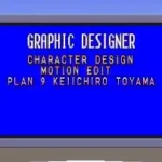 International Track & Field