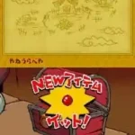 Irozuki Tingle no Koi no Balloon Trip (Japan)