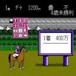 Isaki Shuugorou no Keiba Hisshou Gaku (Japan)