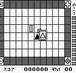 Ishido - The Way of Stones (Japan)