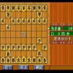 Itou Hatasu Rokudan no Shougi Doujou (Japan)